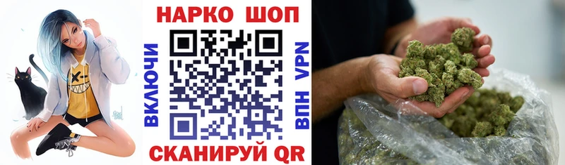Наркотические вещества Невельск СК  Меф мяу мяу  АМФЕТАМИН  Гашиш 