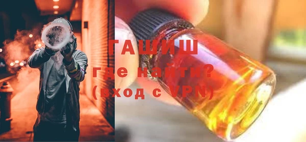 амф Абаза