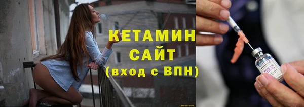 амф Абаза