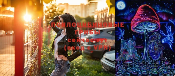 каннабис Сатка