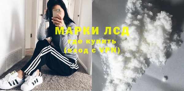 мефедрон VHQ Абдулино